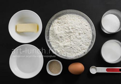 Как приготовить булочки с корицей из дрожжевого теста по пошаговому рецепту с фото Формы дрожжевых булочек с корицей